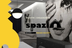 project by spazio